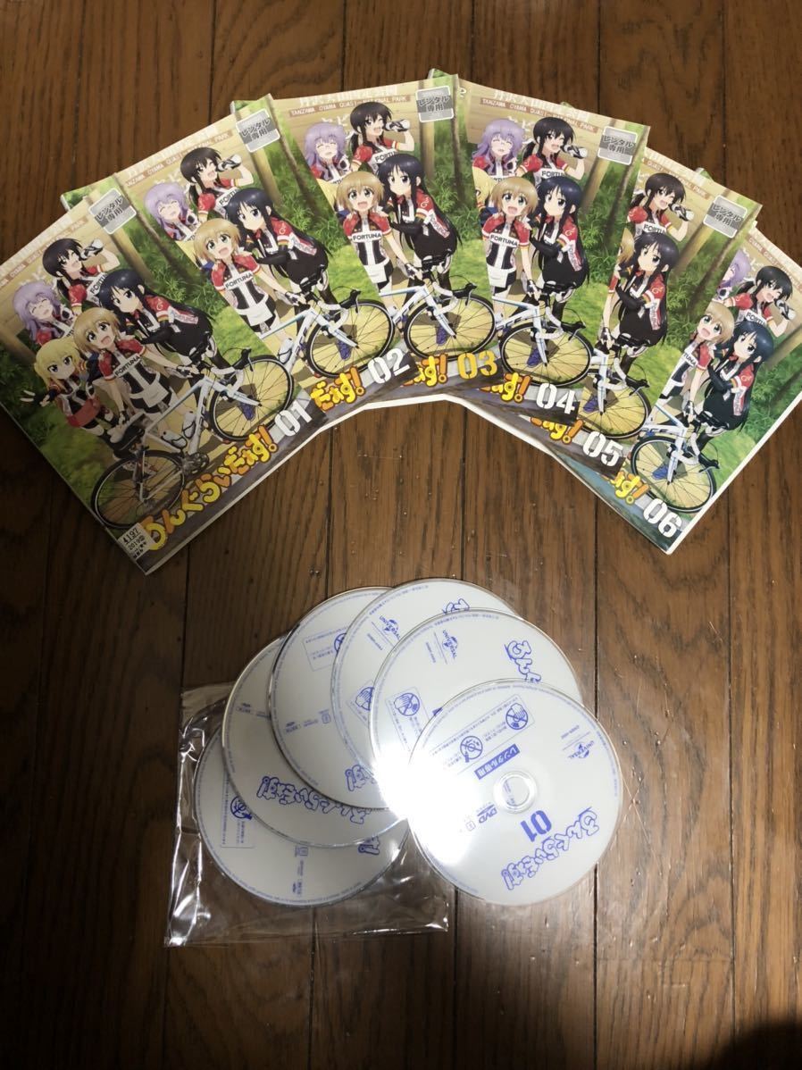 日本アニメ ろんぐらいだぁす! DVD 全話_画像1