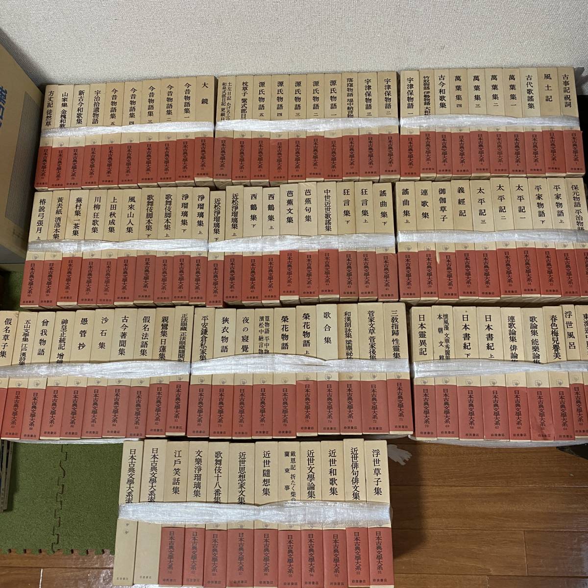 S843 日本古典文学大系 岩波書店 100巻+索引2巻 全102巻揃い 全巻