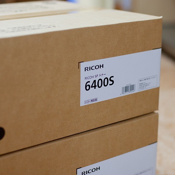 リコー トナーカートリッジ 6400S(2個入り)×2箱 新品未使用 送料込み