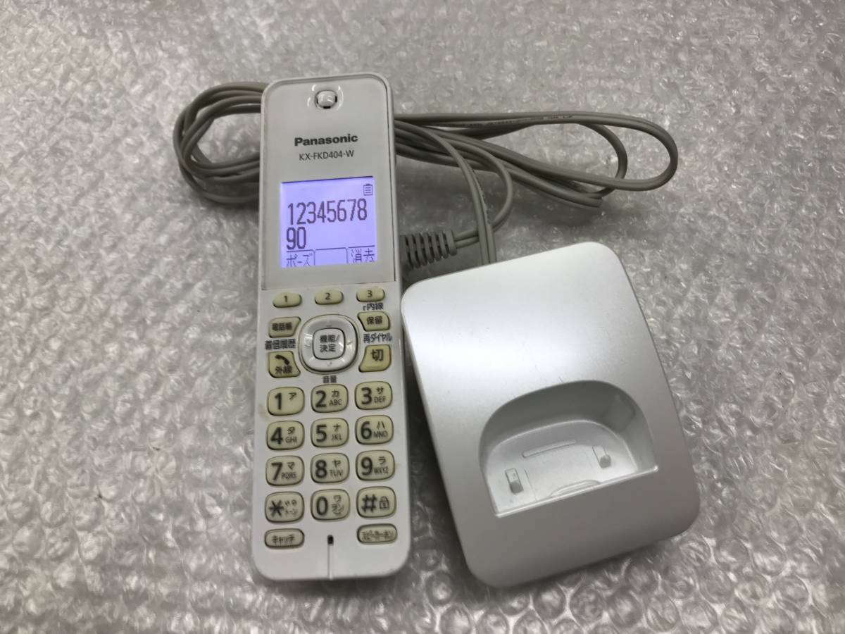 Panasonic telephone machine cordless handset KX-FKD404-W secondhand goods A-2432