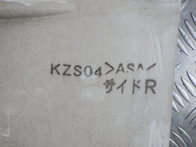 r462-55 ★ 冷凍車 冷凍機 カバー XZ SERIES KZS04 サイド R 3A-0_画像7