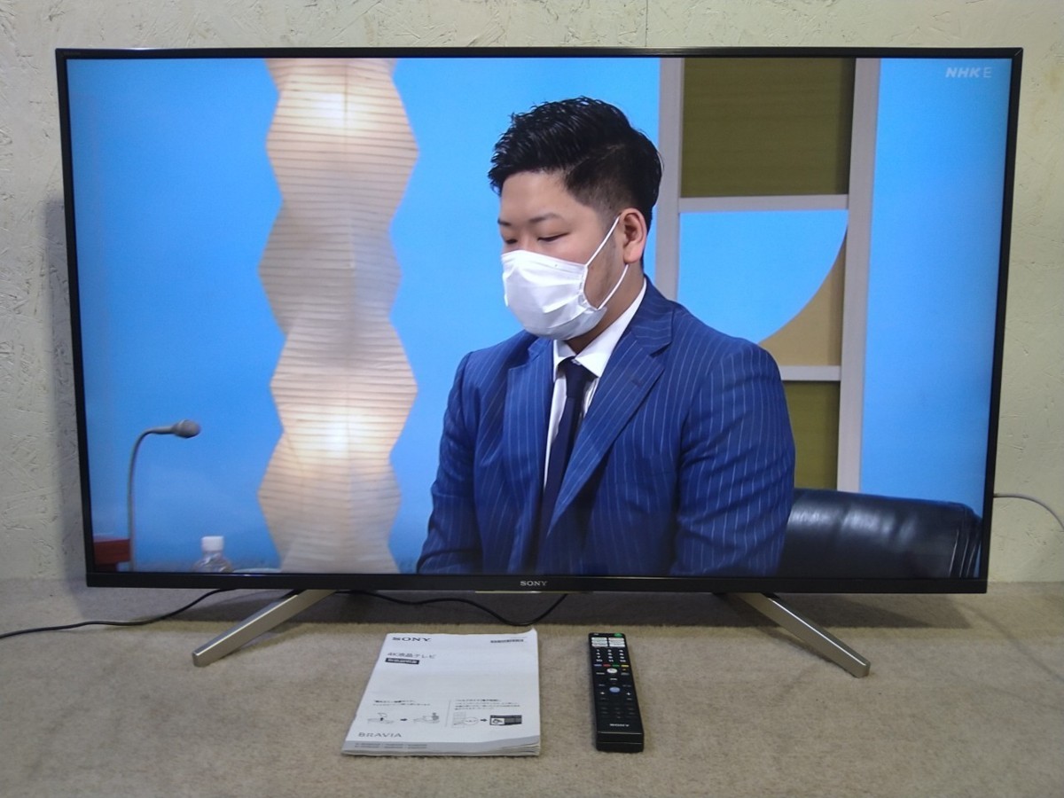 松野屋 キャンバスフラットショルダー 美品【SONY】BRAVIA 4K液晶