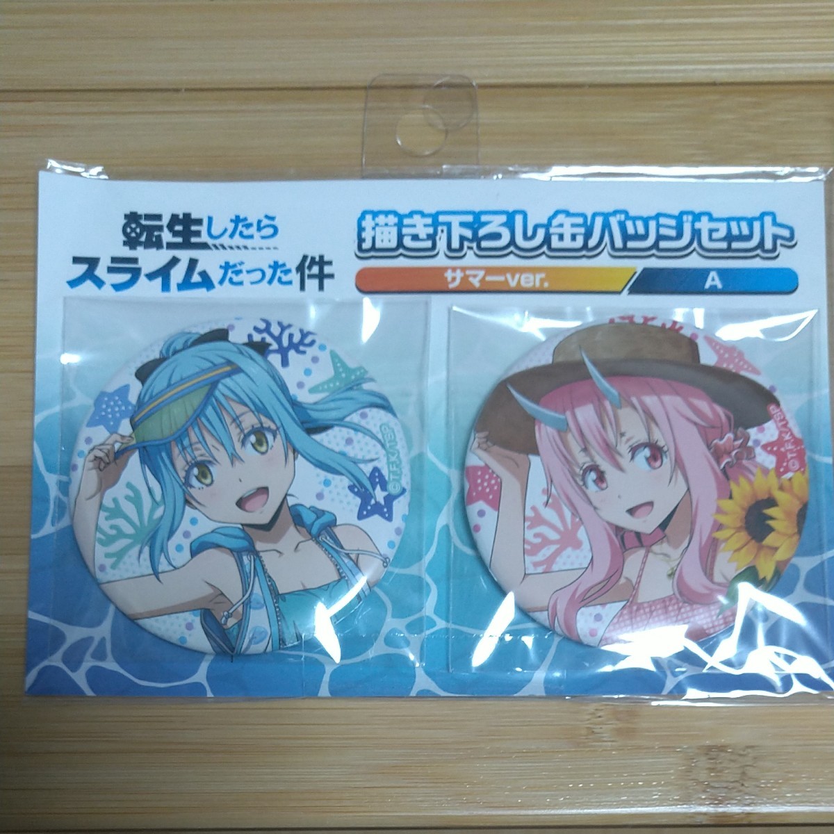 転生したらスライムだった件 リムル シュナ 描き下ろし缶バッジ 転生したらスライムだった件 リムル シュナ 描き下ろし缶バッジ