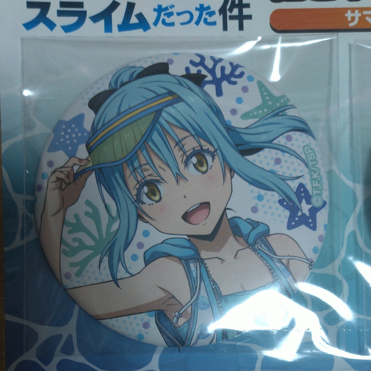 転生したらスライムだった件 リムル シュナ 描き下ろし缶バッジ 転生したらスライムだった件 リムル シュナ 描き下ろし缶バッジ