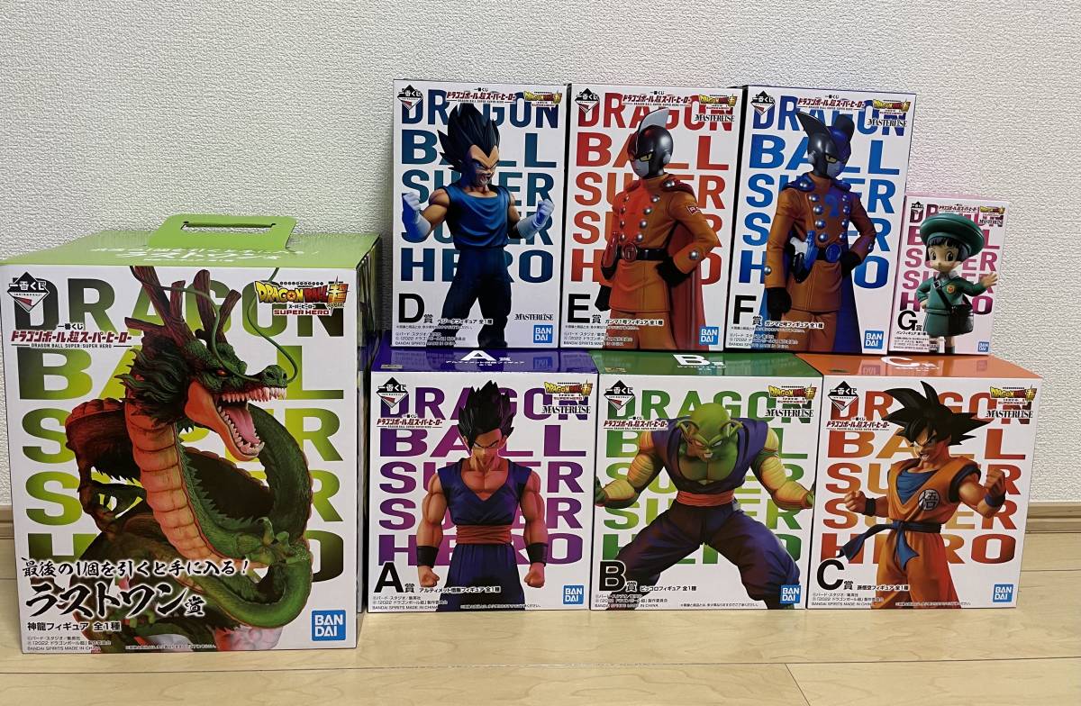 一番くじ ドラゴンボール超スーパーヒーロー ラストワン賞 神龍