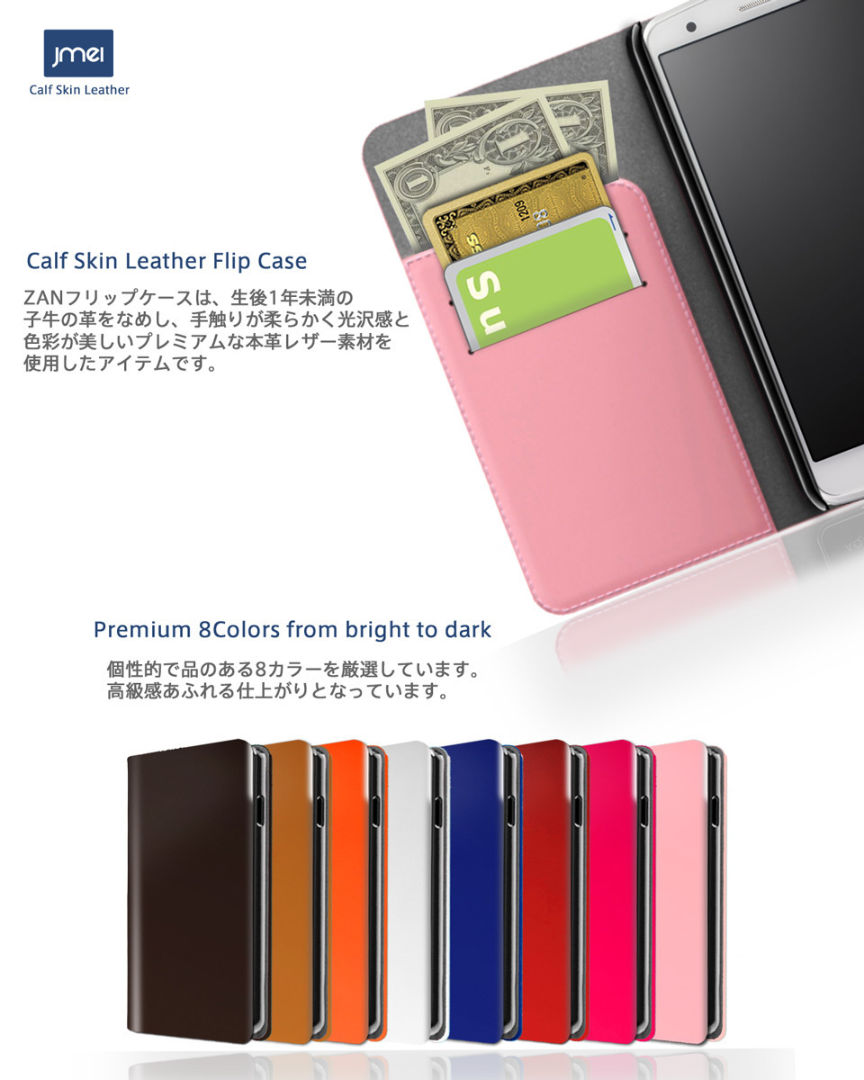 L-41A ケース LGエレクトロニクス(ホワイト)本革 手帳型 携帯カバー LG style3 l41a カード収納付 simフリー レザーケーススマホ 人気 43_画像4