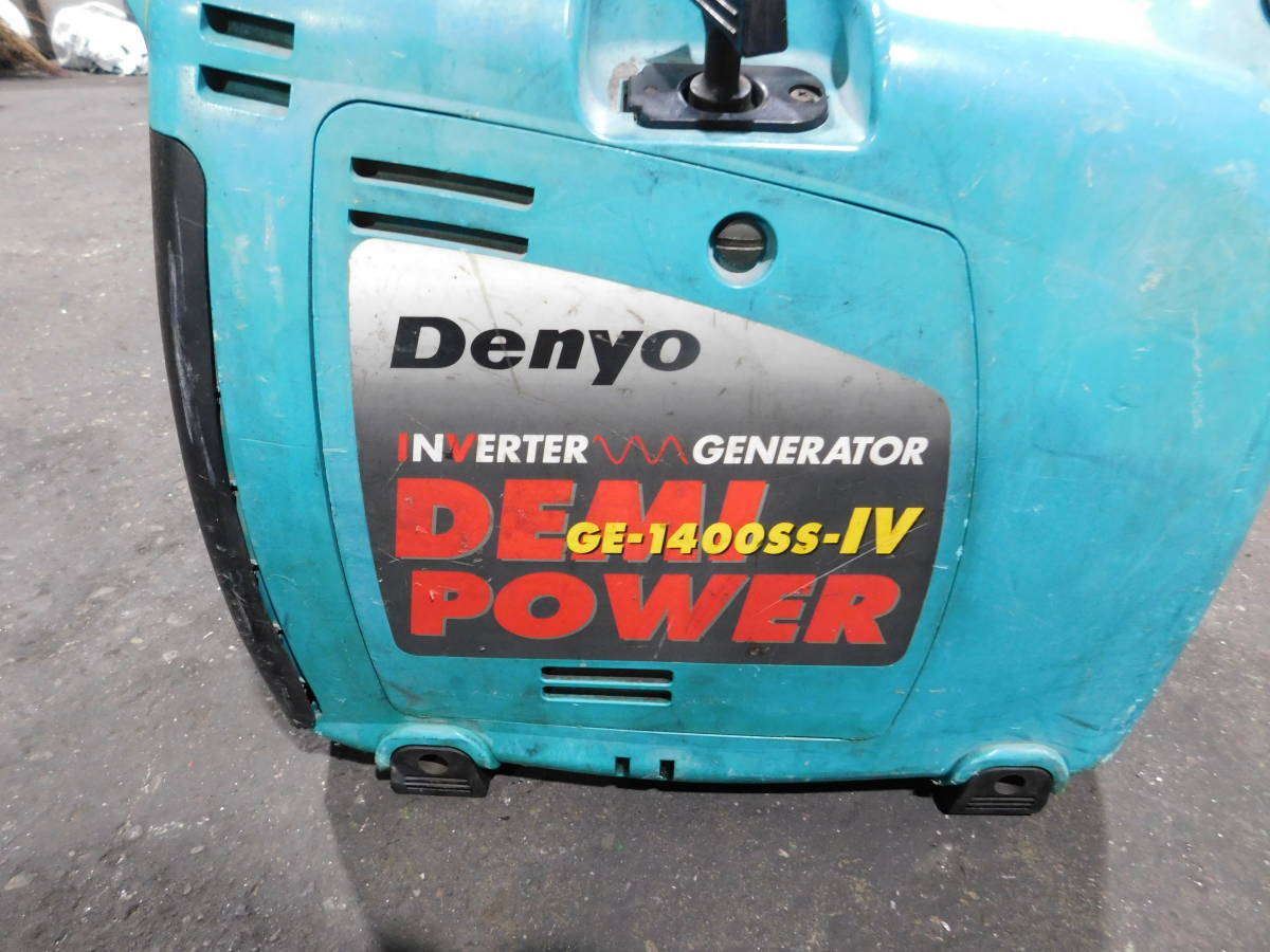 Denyo デンヨー GE-1400SS-IV インバーター発電機 現状品 ジャンク