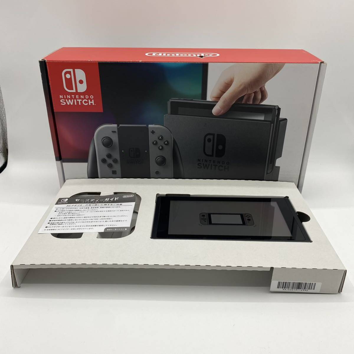 【未対策機】旧型 2017年式 任天堂 スイッチ 本体のみ Nintendo Switch ニンテンドー 2台目 箱付　動作良好　1円_画像1