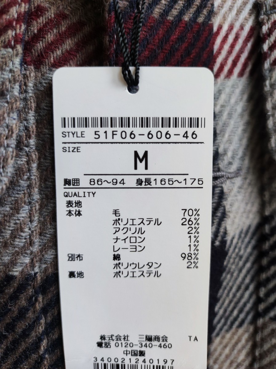 新品タグ付き】ブラックレーベル クレストブリッジ CPOジャケット 完売