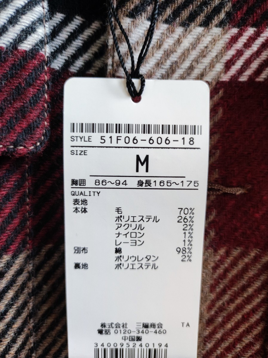 新品タグ付き】完売品!!ブラックレーベル クレストブリッジ CPO