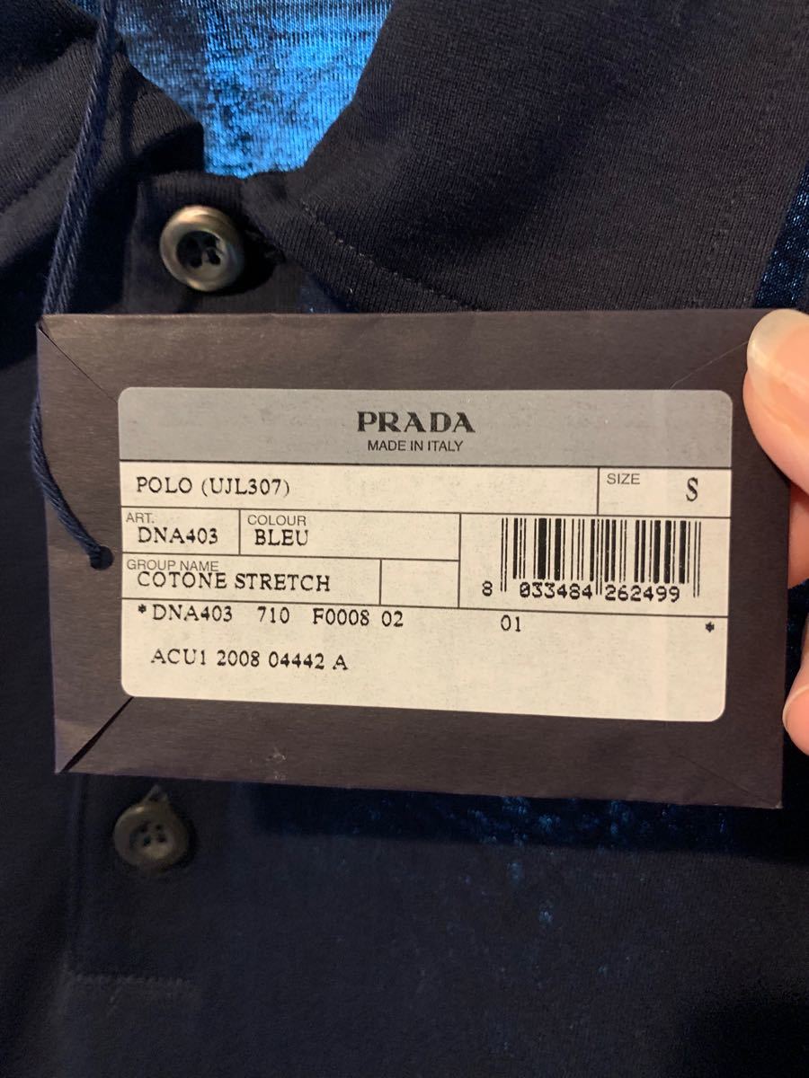 新品未使用 PRADA 長袖ポロシャツ コットン93% イタリア製 ユニセックス 2