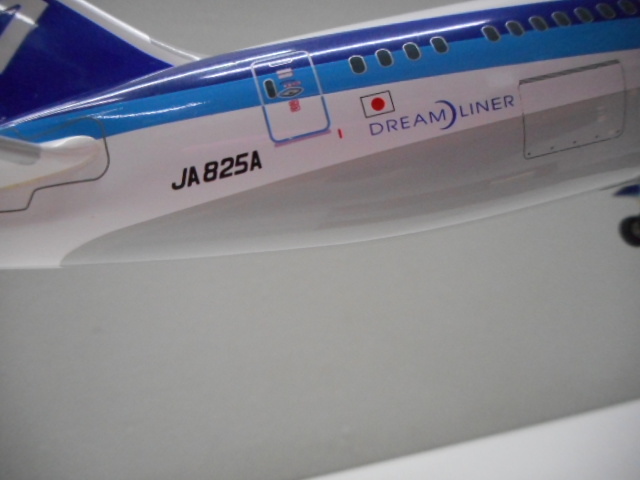 玩具祭 コレクション放出! 全日空商事モデルプレーン ANA 1/200 玩具祭 コレクション放出! 全日空商事モデルプレーン ANA 1/200