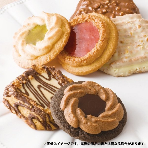 【送料無料】中山製菓 ロシアケーキ 32個入 RCP-20 焼き菓子 洋菓子 スイーツ チョコレート セット クッキー_画像6
