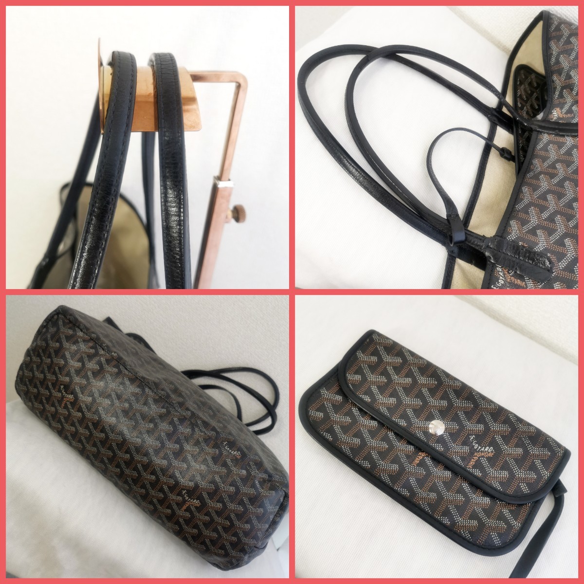 正規品】ゴヤールGOYARD サンルイ PM ポーチ付 シリアルナンバー 正規品】ゴヤールGOYARD サンルイ PM ポーチ付 シリアルナンバー