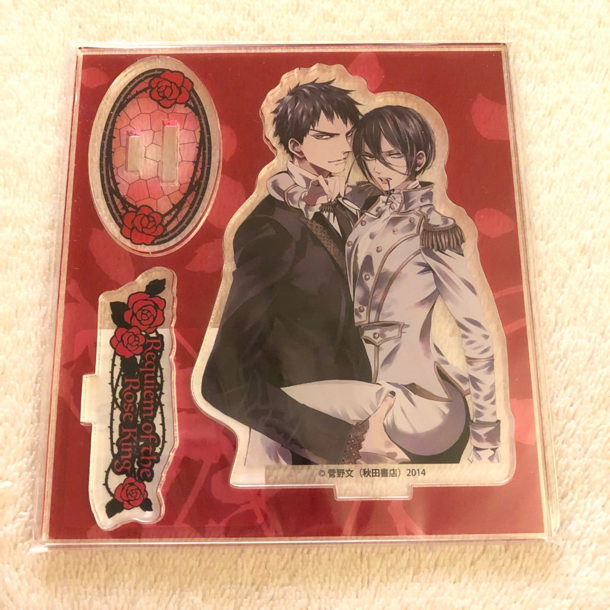新品未開封◇ 薔薇王の葬列 アクリルスタンド ☆ リチャード