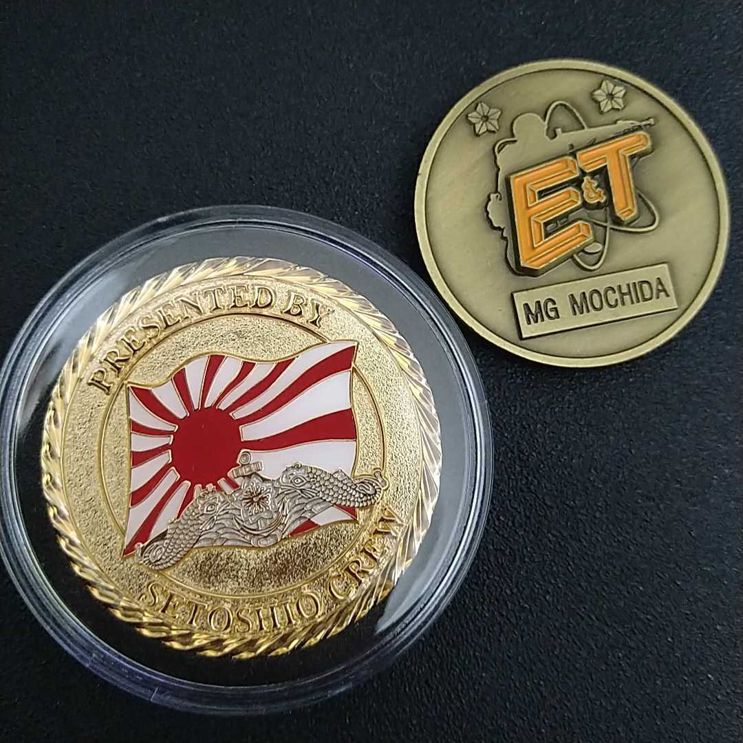 チャレンジコイン2点セット 潜水艦 せとしお 横須賀基地 チャレンジコイン2点セット 潜水艦 せとしお 横須賀基地