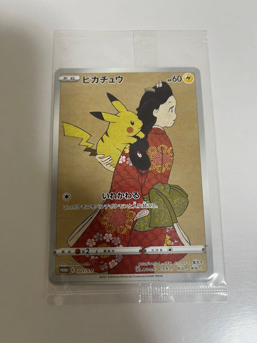 【お値下げしました!】加賀蒔絵 椀 扇 絵変わり 5客セット お値下げしました!】加賀蒔絵 椀 扇 絵変わり 5客セット