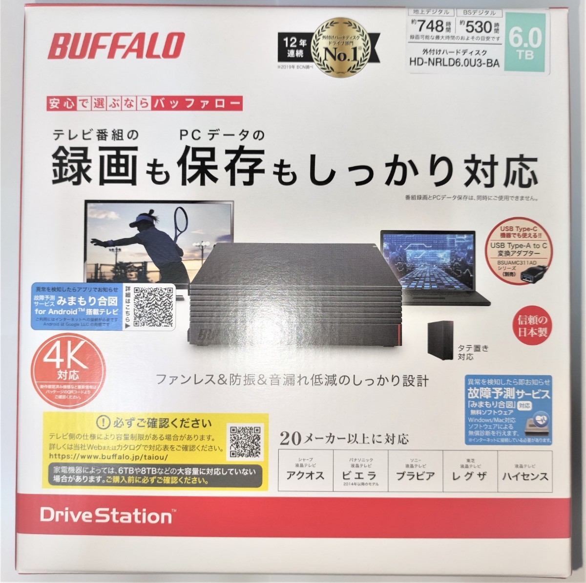 新品未開封 バッファロー 外付けＨＤＤ 6TB HD-NRLD6 0U3-BA｜PayPayフリマ