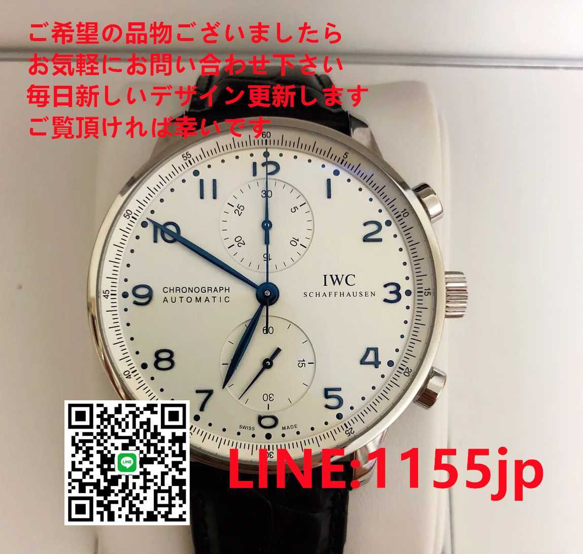 IWC 自動巻き メンズ腕時計 pa-trenggalek.go.id