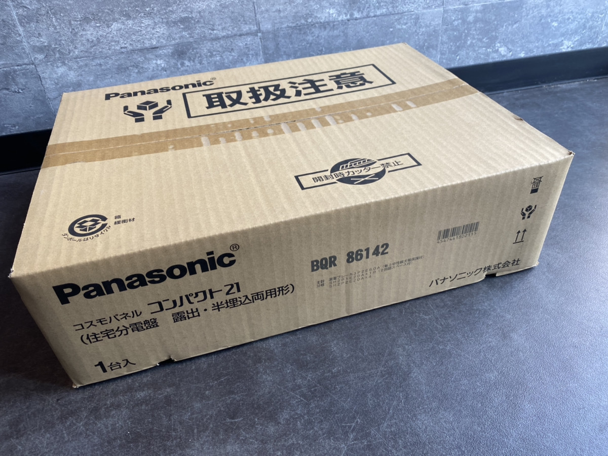 最大59%OFFクーポン タカラShop Yahoo 店Panasonic 住宅分電盤 太陽光