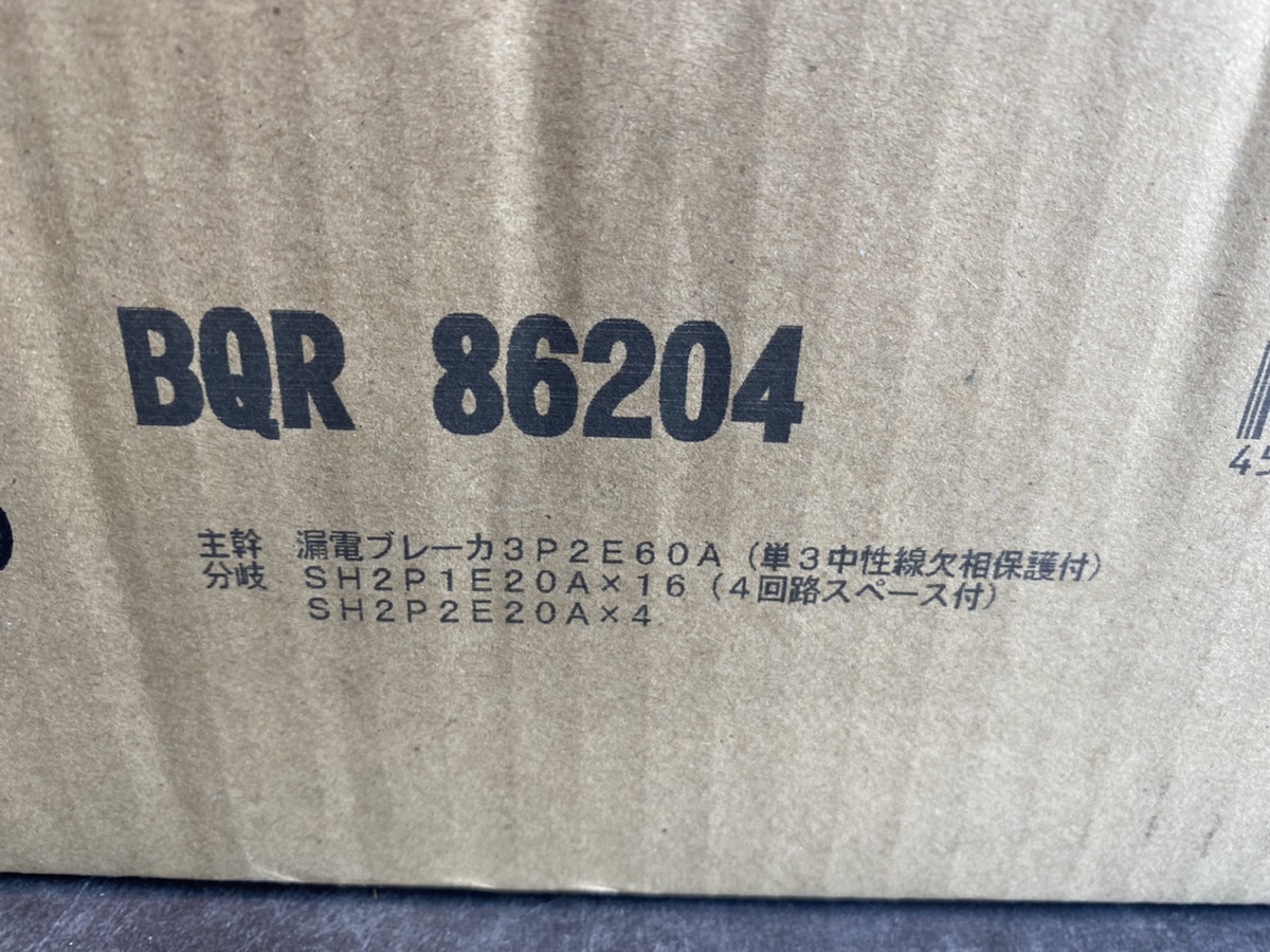 パナソニック BQR86204 住宅分電盤 コスモパネル スタンダード リミッタースペースなし 20+4 60A(分電盤)|売買されたオークション情報、yahooの商品情報をアーカイブ公開 - オークファン(aucfan.com) パナソニック BQR86204 住宅分電盤 コスモパネル スタンダード リミッタースペースなし 20+4 60A(分電盤)|売買されたオークション情報、yahooの商品情報をアーカイブ公開 - オークファン(aucfan.com)