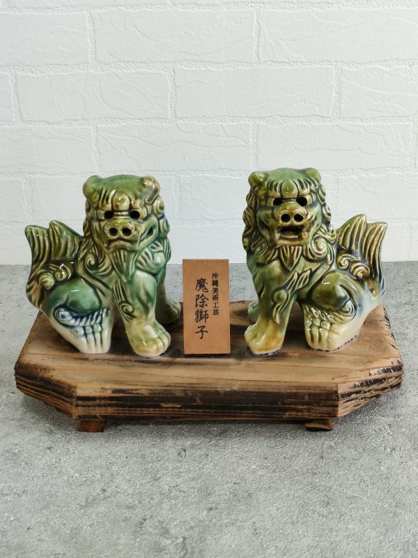 Yahoo!オークション - 魔除獅子 シーサー2体セット 置物 沖縄 Yahoo!オークション - 魔除獅子 シーサー2体セット 置物 沖縄