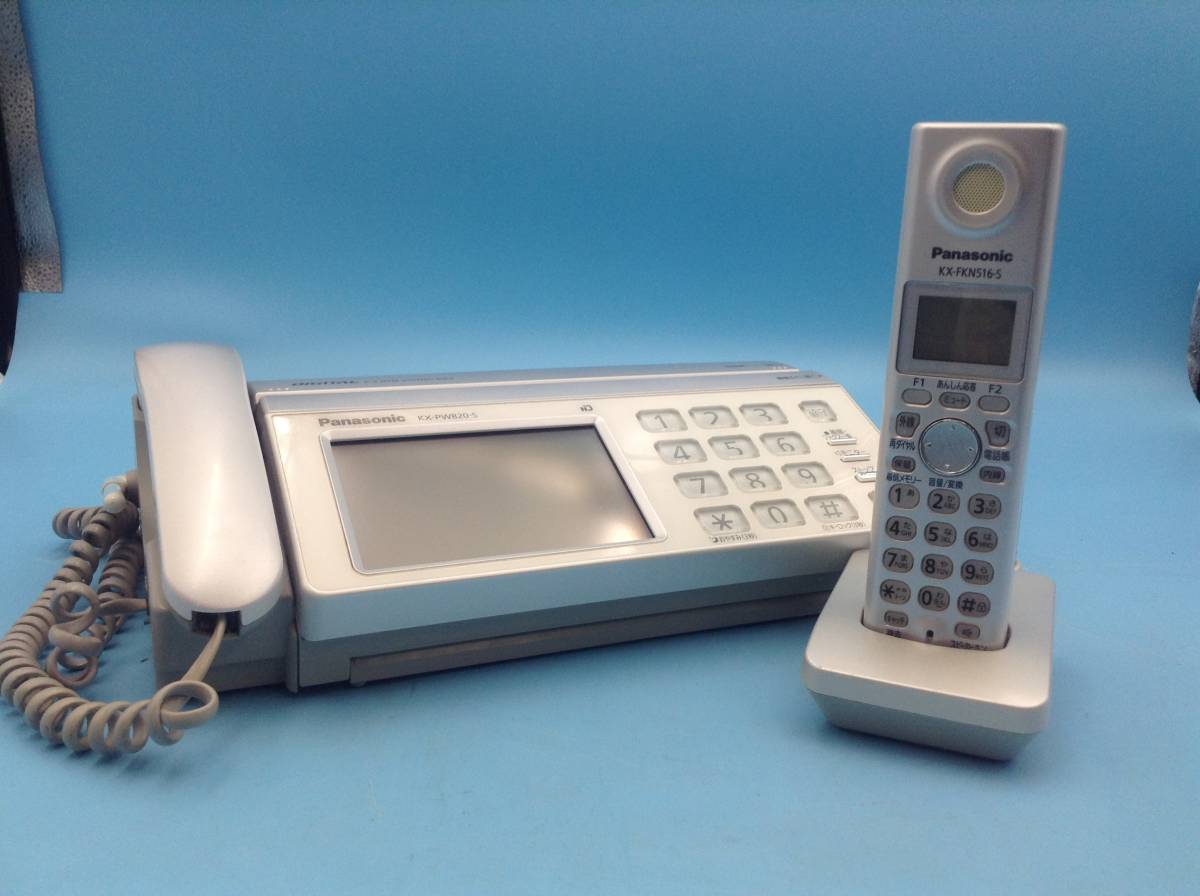 再1877☆Panasonic パナソニック 電話機 FAX ファックス 親機/KX-PW820DL 子機/KX-FKN516 子機充電台/PFAP1018【同梱不可】