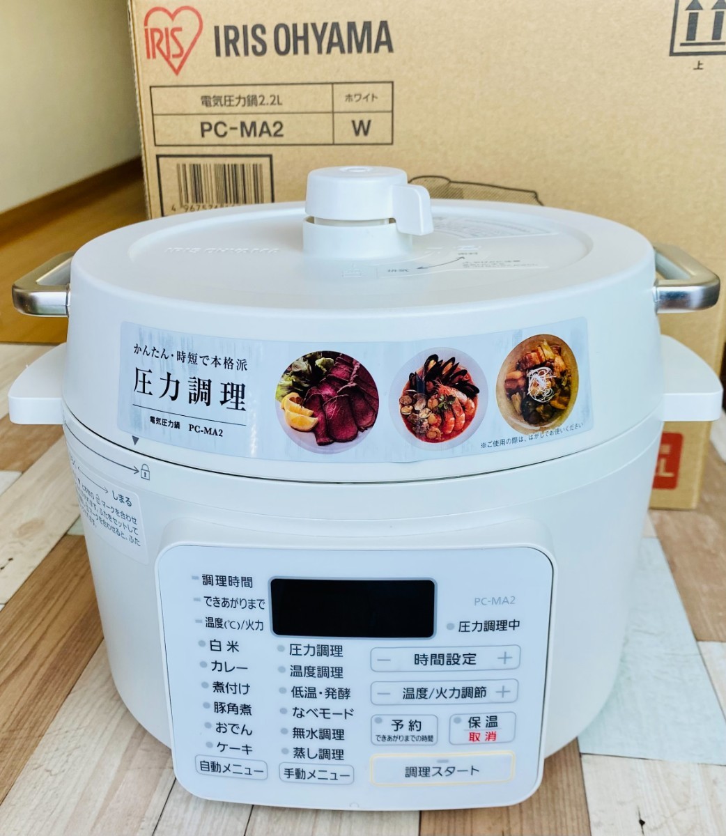 【ジャンク品】電気圧力鍋 アイリスオーヤマ  電気圧力鍋 2.2L 圧力鍋 電気 炊飯 炊飯器