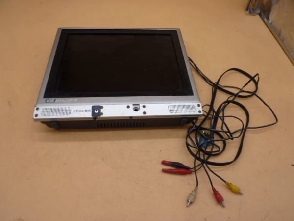 卸売 SHARP シャープ 液晶テレビ 2004年製 LC-H1310 ジャンク扱い 送料無料 管ta