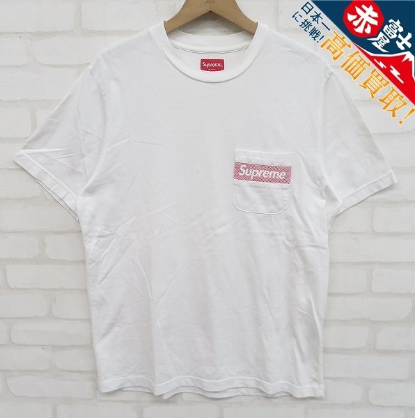 6T6937【クリックポスト対応】 Supreme 19ss Mesh Stripe Pocket Tee シュプリーム ロゴ Tシャツ