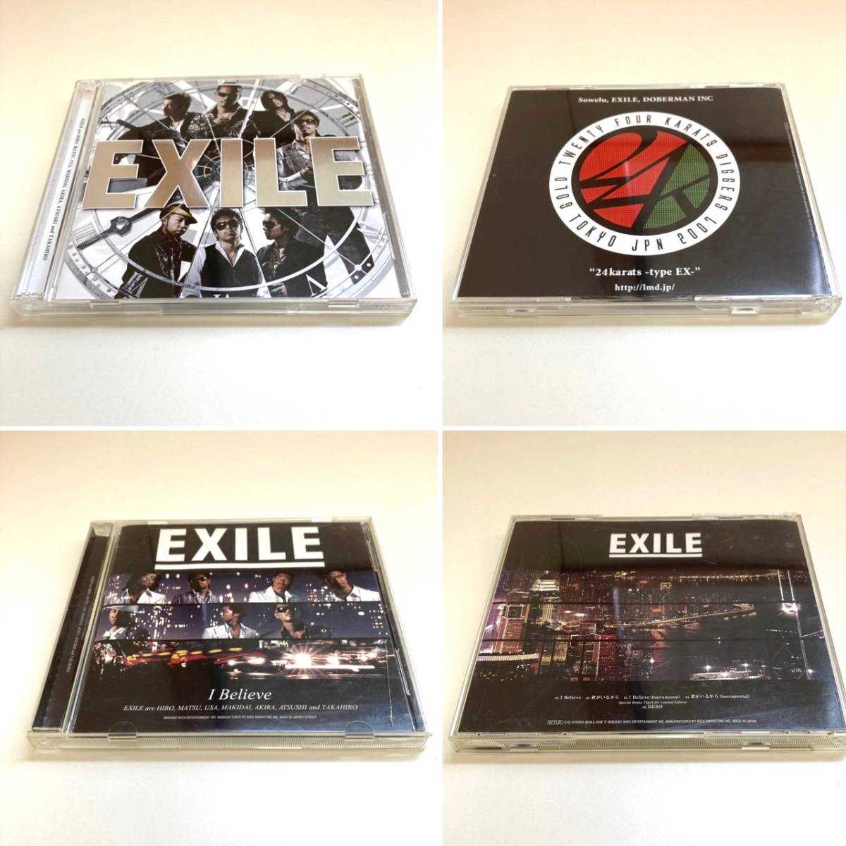 大感謝セール Cd 370 Exile 21枚セット まとめ売り セット商品 Bagochile Cl