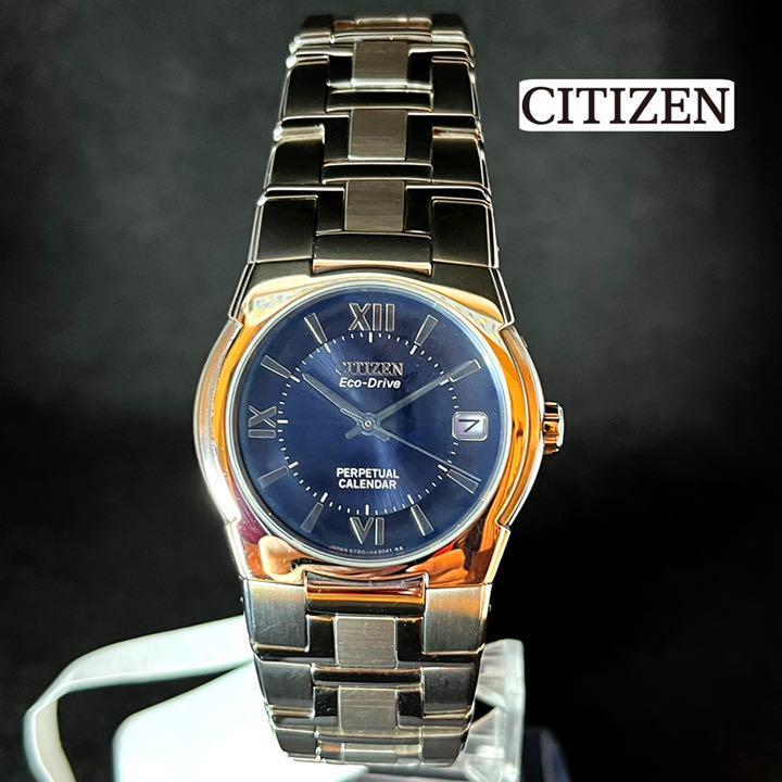 定価約61000円】CITIZEN/展示品特価/シチズン/メンズ腕時計/お洒落/激