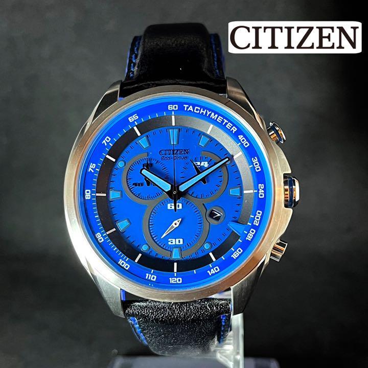 【CITIZEN】展示品特価/シチズン/メンズ腕時計/お洒落/激レア/希少/プレゼントに/ブルー.青色/男性.紳士用/かっこいい/クロノグラフ_画像4