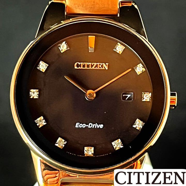 最先端 【CITIZEN】展示品特価/シチズン/レディース腕時計/お洒落/激