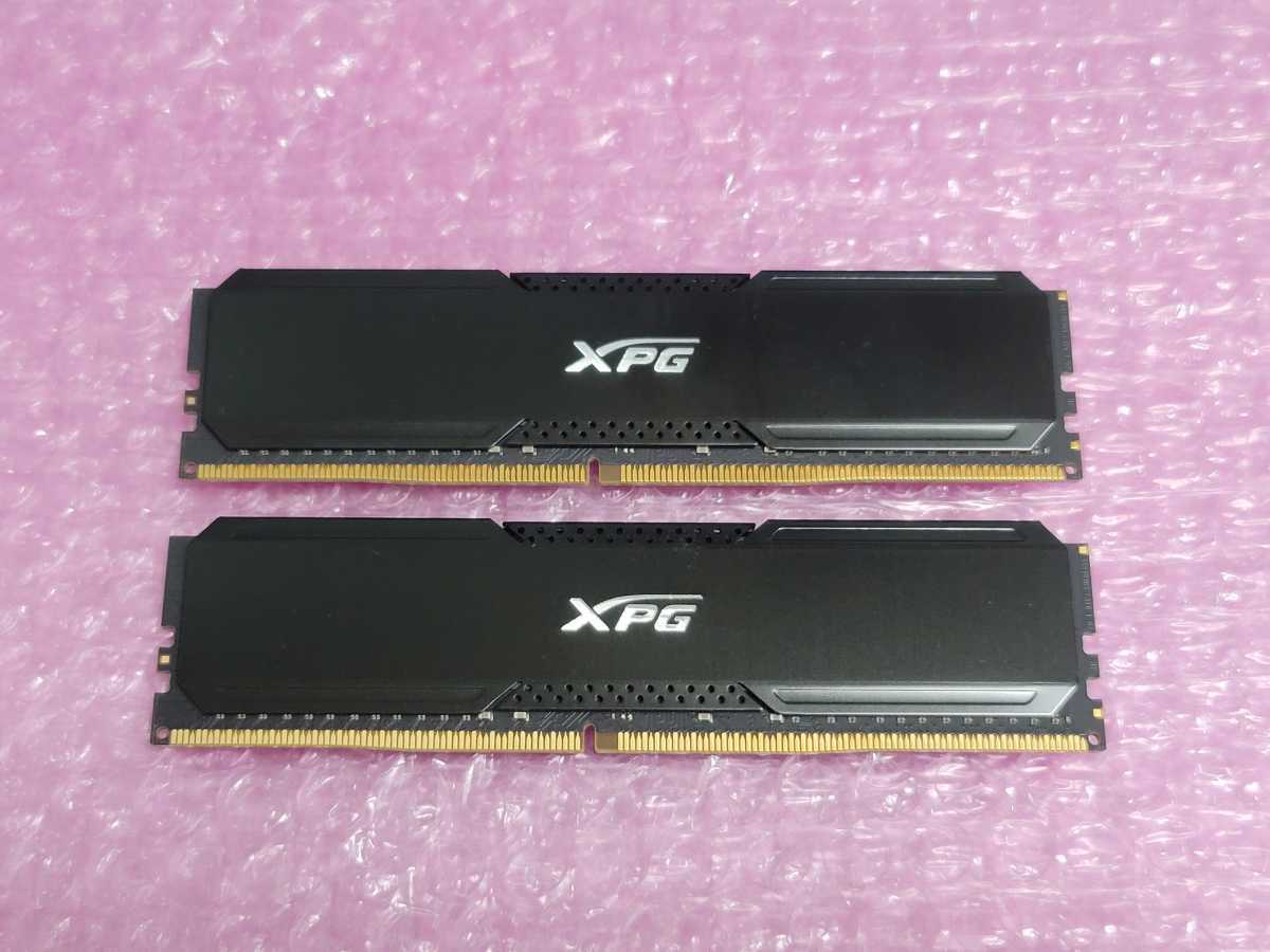 DDR4 32GB 2枚セット 合計64GB PC4-25600 DDR4-3200 起動確認済 15 www