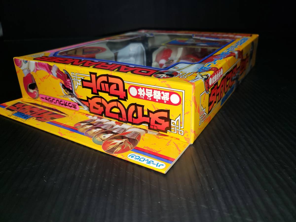 未開封品 ユタカ ハーティロビン 1993 日本製 五星戦隊ダイレンジャー ダイバスターセット ソフビ 当時物 検索 超合金の画像5