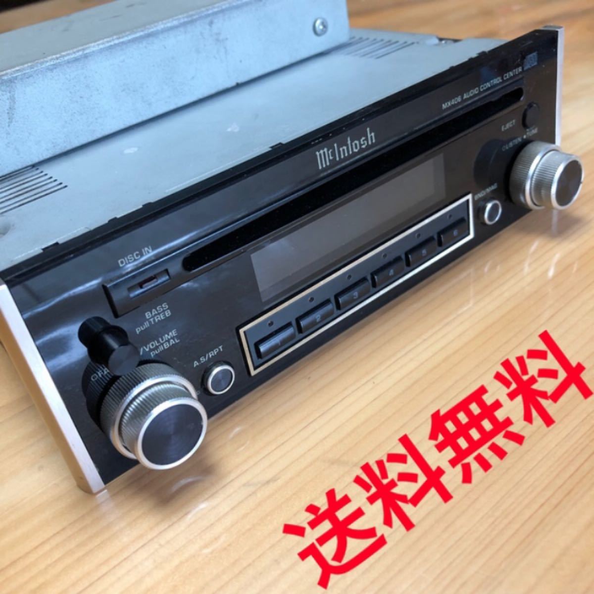 即決 レア マッキントッシュ mcintosh mx406カーオーディオ CDデッキ CDプレイヤー
