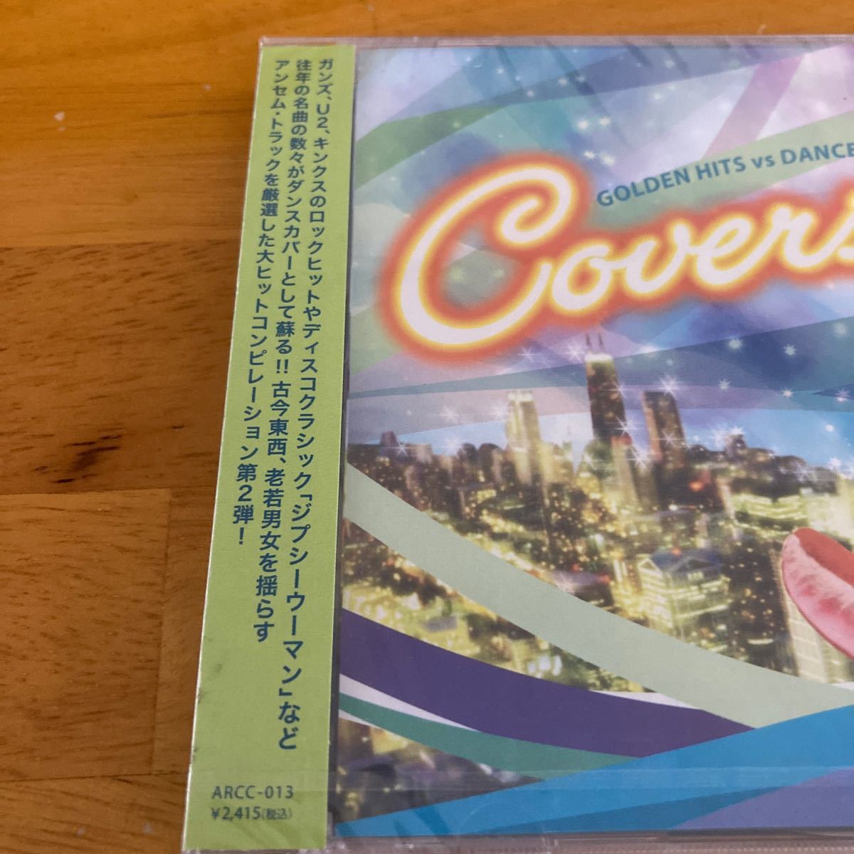 未開封　COVERS 2 ~ Golden Hits vs Dance Music ~ (ARCC-013) オムニバス