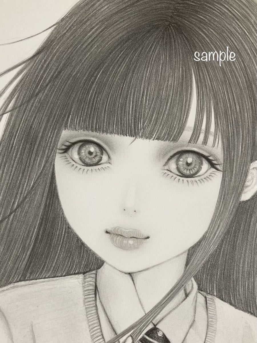 オリジナル手描きイラスト 美少女 鉛筆画 絵画 ドール 見つめる 手描きイラスト 売買されたオークション情報 Yahooの商品情報をアーカイブ公開 オークファン Aucfan Com オリジナル手描きイラスト 美少女 鉛筆画 絵画 ドール 見つめる 手描きイラスト 売買されたオークション情報 Yahooの商品情報をアーカイブ公開 オークファン Aucfan Com