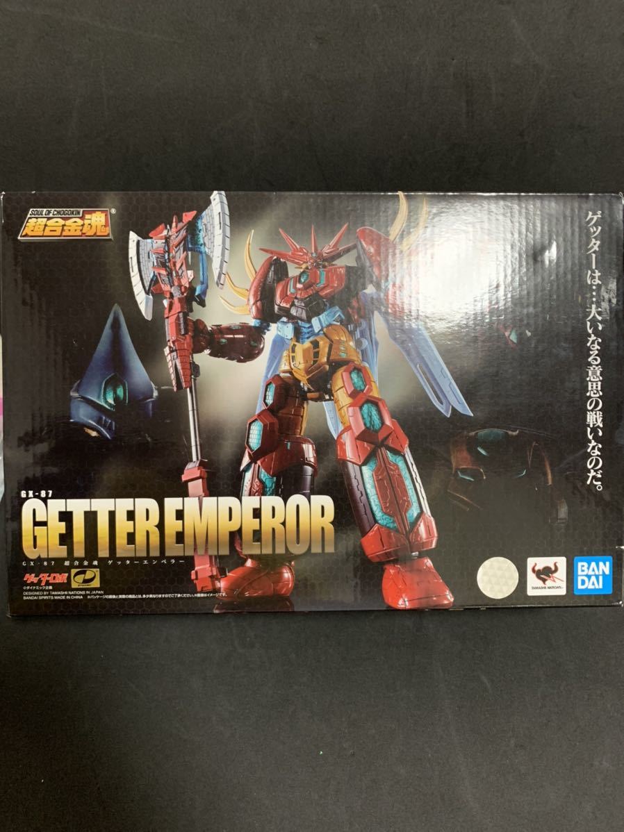 超合金魂　GX-87 ゲッターエンペラー　ゲッターロボ　バンダイ　BANDAI_画像1