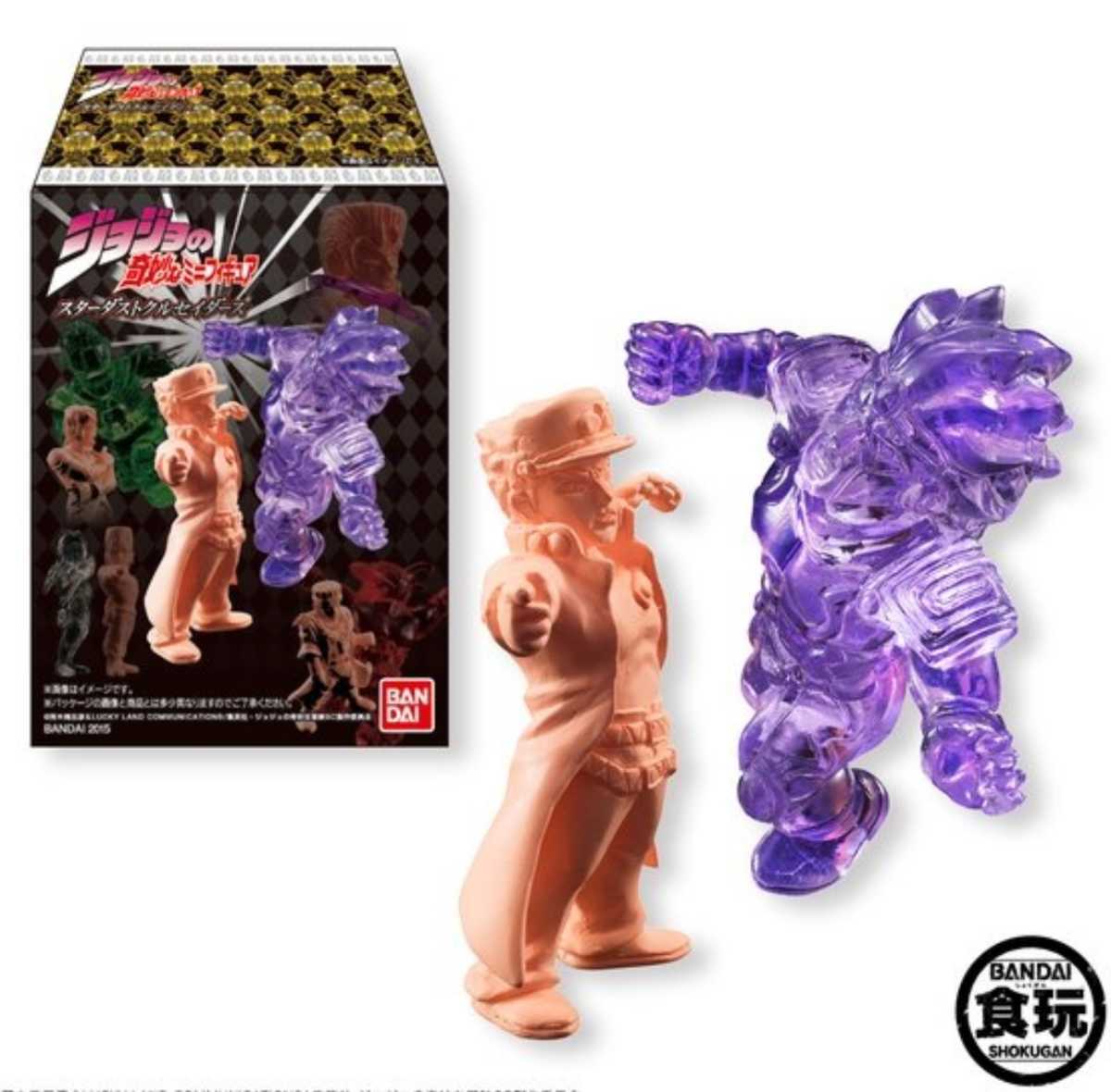 [ rare ] JoJo's Bizarre Adventure jojo eraser figure unopened goods 4 body 