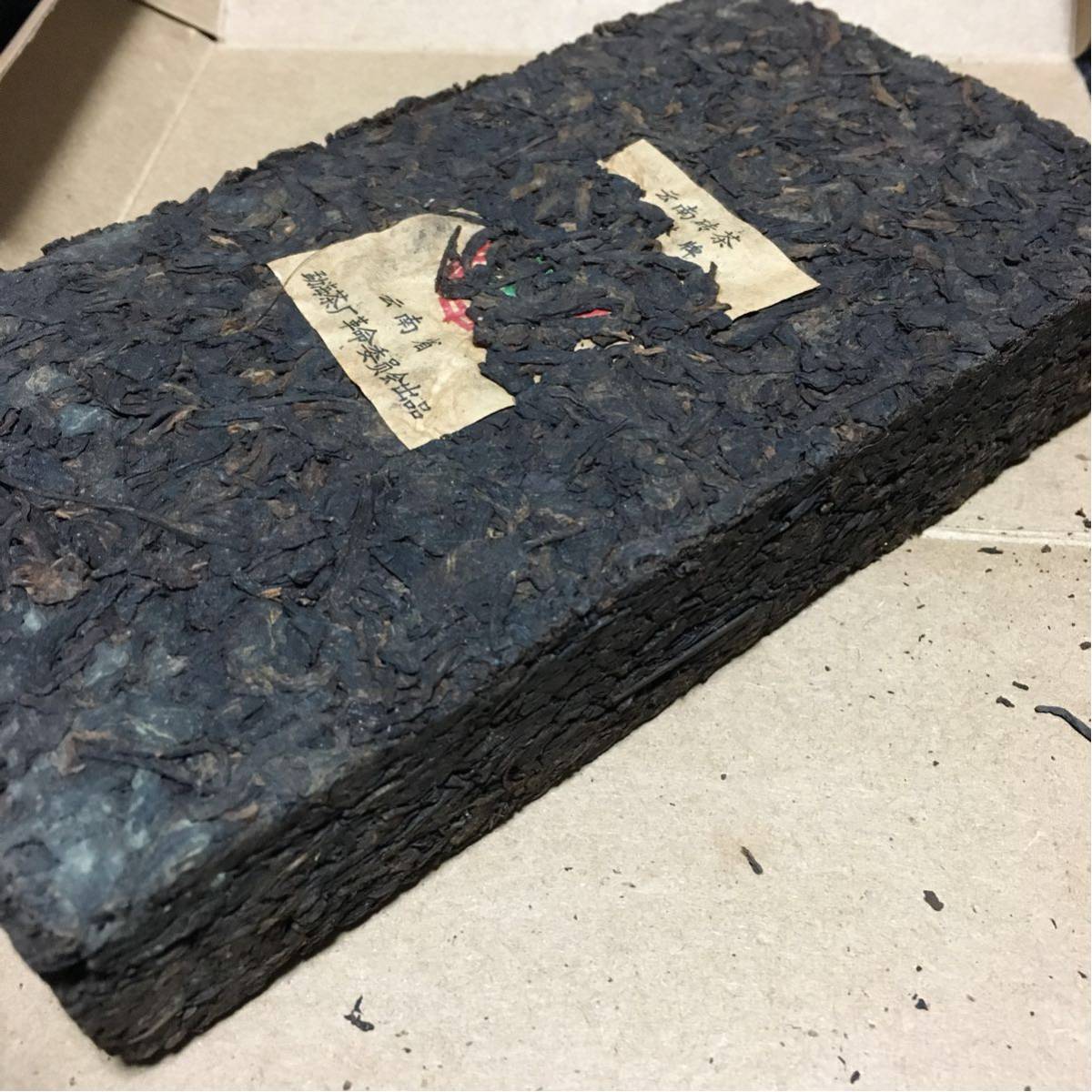 本物保証中国文革骨董品 中国軍高級幹部御用達珍品普茶 プーアル茶