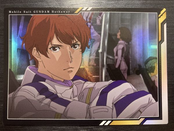 ◇即決◇ No.10 レーン・エイム 機動戦士ガンダム 閃光の ◇即決◇ No.10 レーン・エイム 機動戦士ガンダム 閃光の