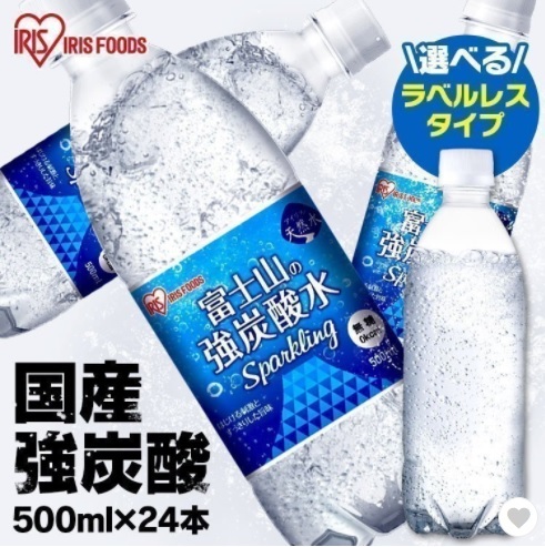 【送料無料】アイリスオーヤマ 炭酸水 富士山の強炭酸水 500ml ×24本 ラベルあり/ラベルなし_画像1