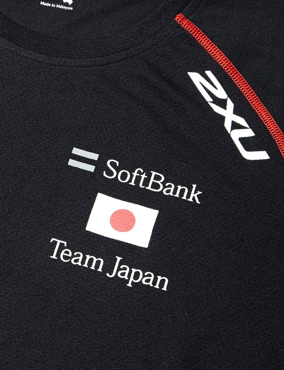 2XU(ツータイムズユー)/ソフトバンク・チーム・ジャパン/SoftBank Team Japan/ドライTシャツ Sサイズ