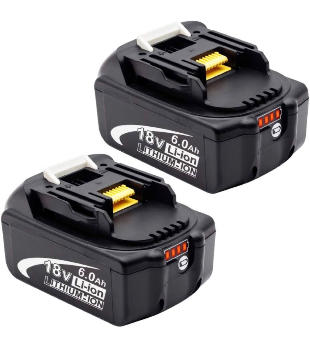 マキタ 互換充電器 DC18RF 14.4V-18V 用 USBポート付×1台 1860bマキタ