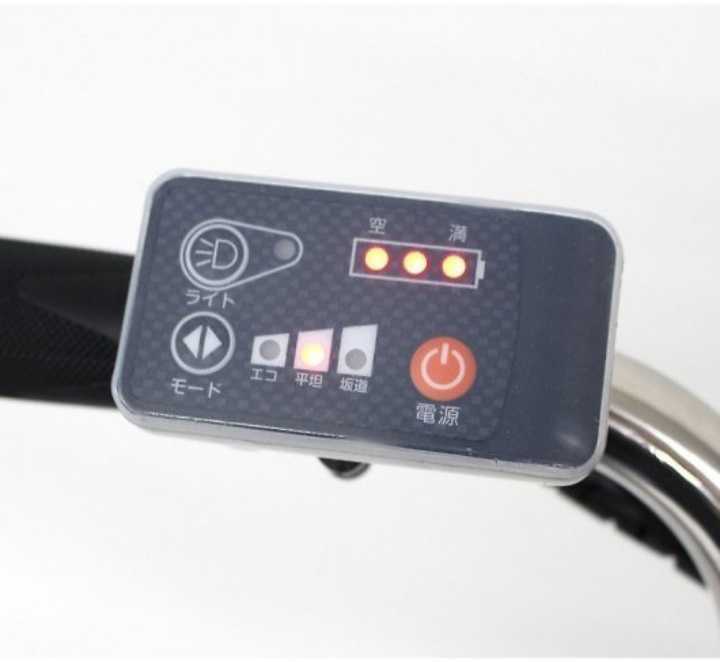 ☆新品未使用☆FIELD CHAMP フィールドチャンプ FDB26EB 26インチ 電動
