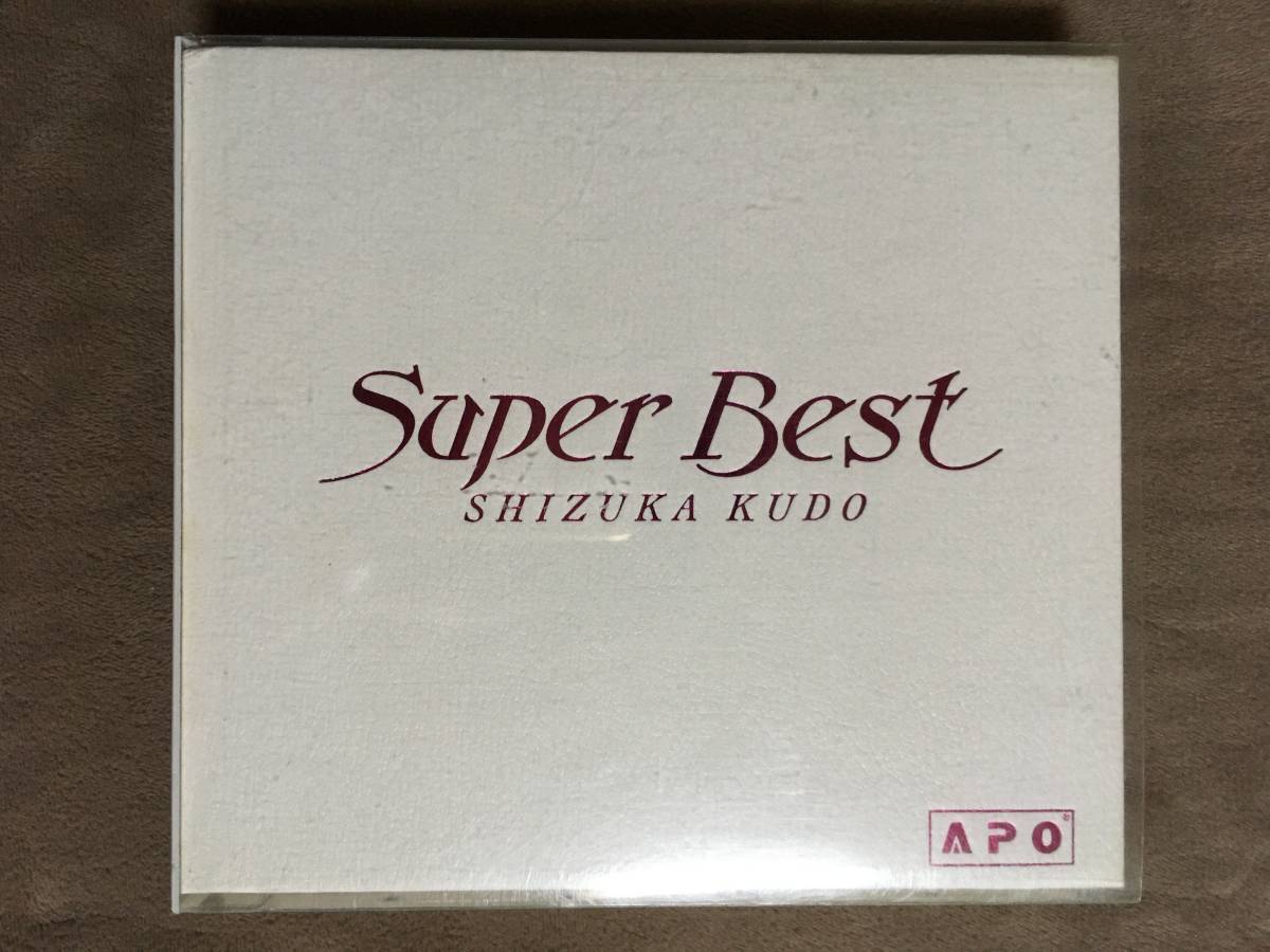 工藤静香 2枚組ベスト盤 SHIZUKA KUDO・SUPER BEST 合計全21曲 工藤静香 2枚組ベスト盤 SHIZUKA KUDO・SUPER BEST 合計全21曲