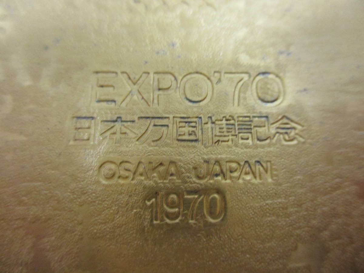 13385円 世界の 日本万国博記念 天正大判 純銀製 24Kメッキ
