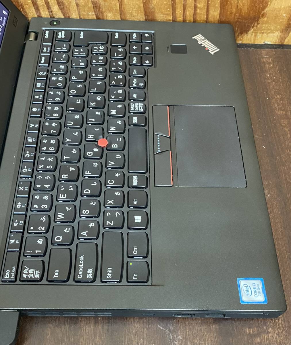 Lenovo Thinkpad X270/i3-7100U/メモリ4GB/HDD500GB/カメラ/Win10